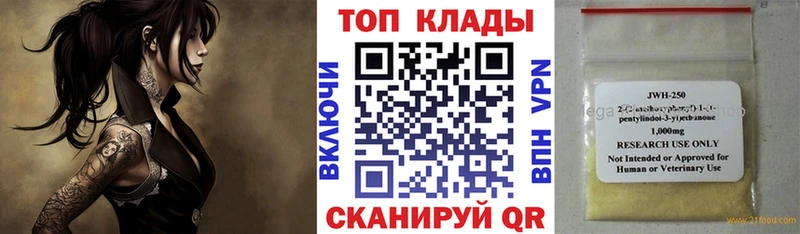 Меф Дюртюли