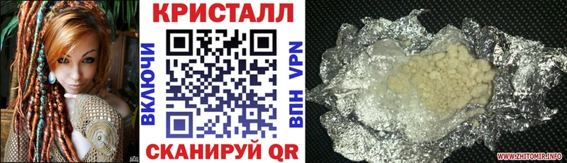мега зеркало  купить   Дюртюли  Амфетамин Premium 
