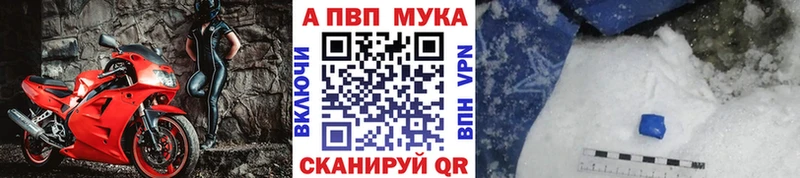 A PVP крисы CK  цены наркотик  Дюртюли 