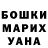 ГАШ VHQ TheSmallPredator