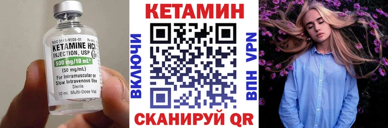 продажа наркотиков  Дюртюли  КЕТАМИН ketamine 