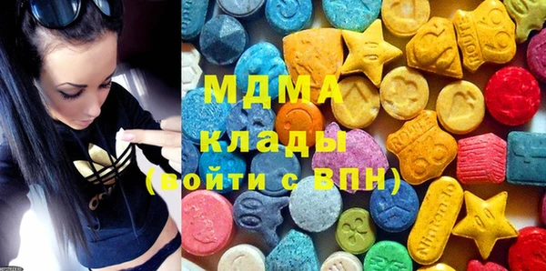 меф VHQ Баксан