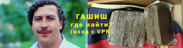 меф VHQ Баксан