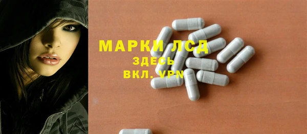 твердый Аркадак