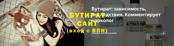 MDMA Premium VHQ Балахна