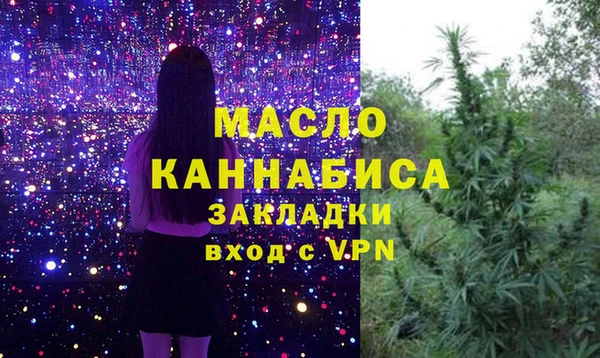 меф VHQ Баксан