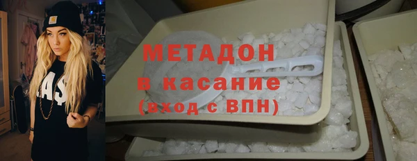 твердый Аркадак