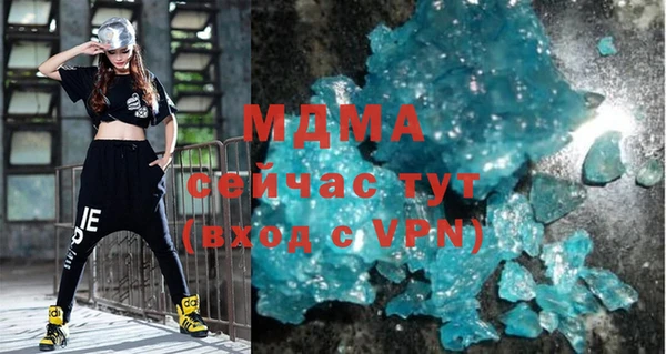 твердый Аркадак