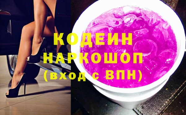 твердый Арсеньев