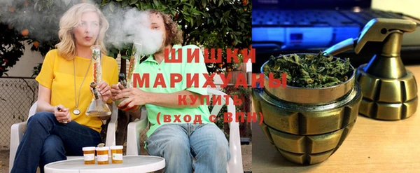 Альфа ПВП Балабаново
