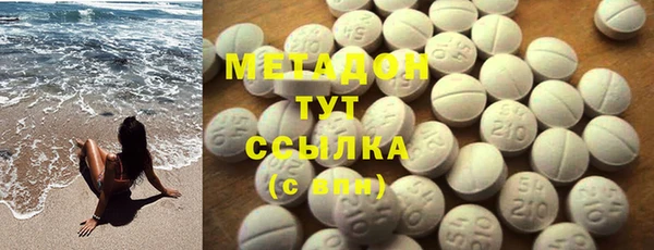 меф VHQ Баксан