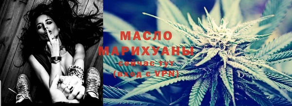 твердый Арсеньев