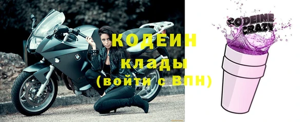 меф VHQ Баксан