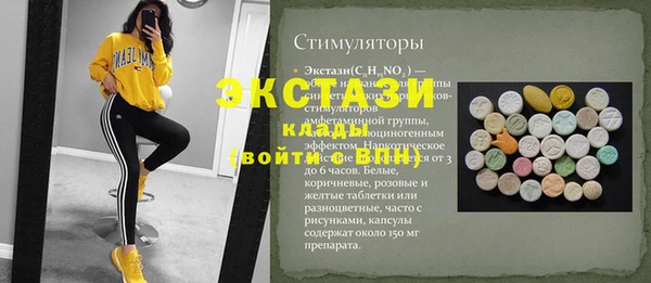 круглые Алексин