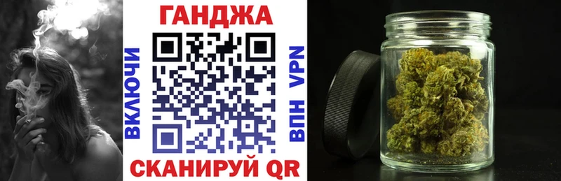 где купить   Дюртюли  Марихуана Bruce Banner 